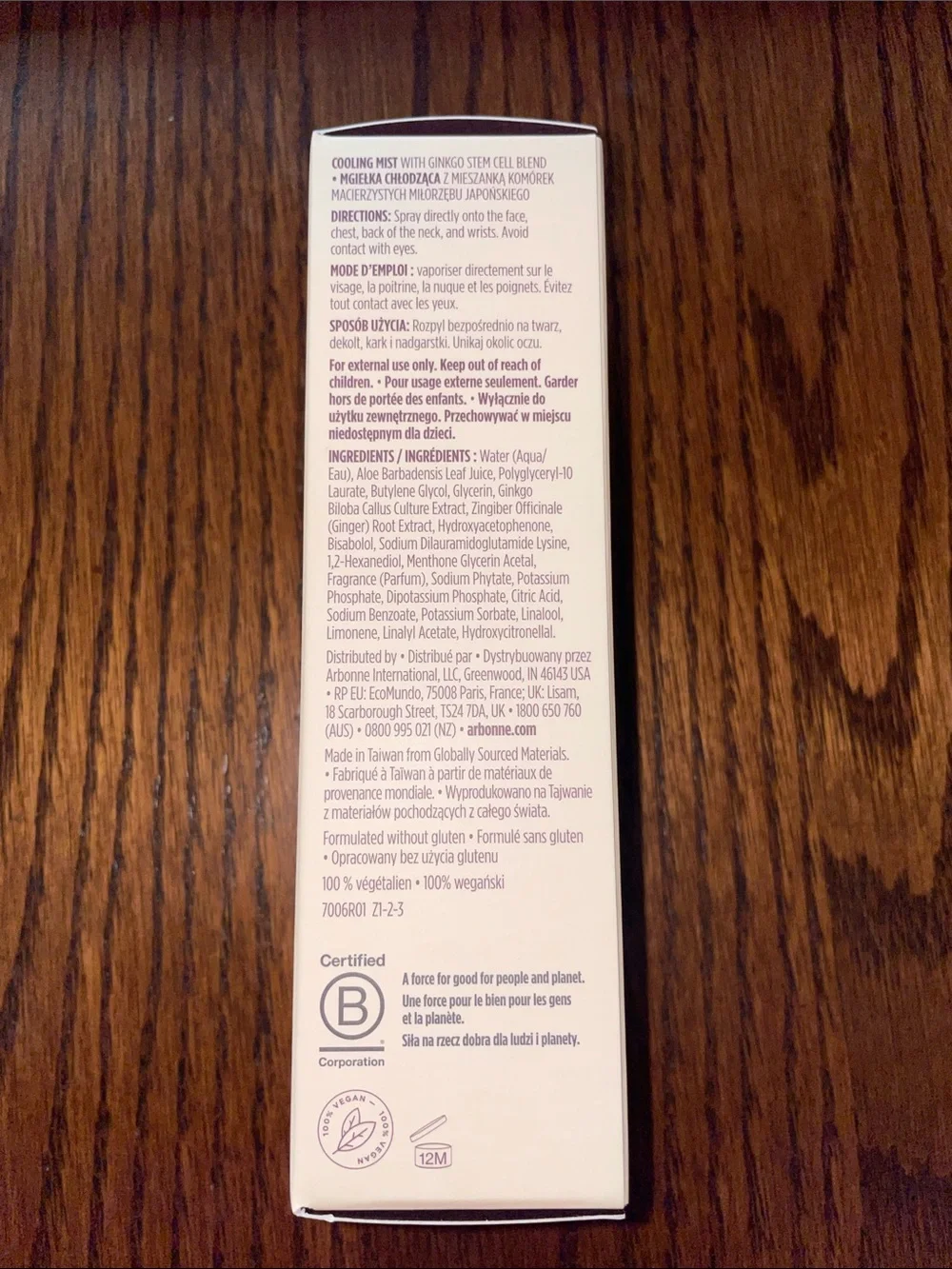 Arbonne Cooling Mist — Brand New